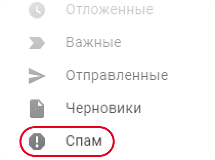 info screenshot